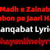 Madh e Zainab Lyrics (Mir Hasan Mir) Manqabat