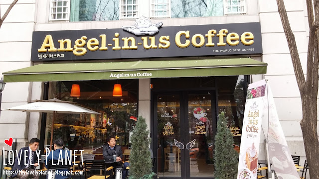 Angel-in-us Coffee