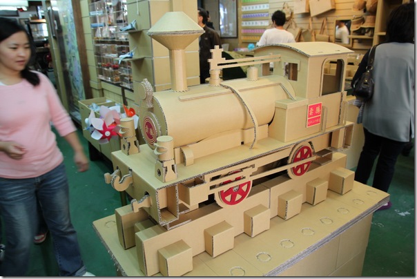 菁桐鐵道文物館-紙箱王-火車模型