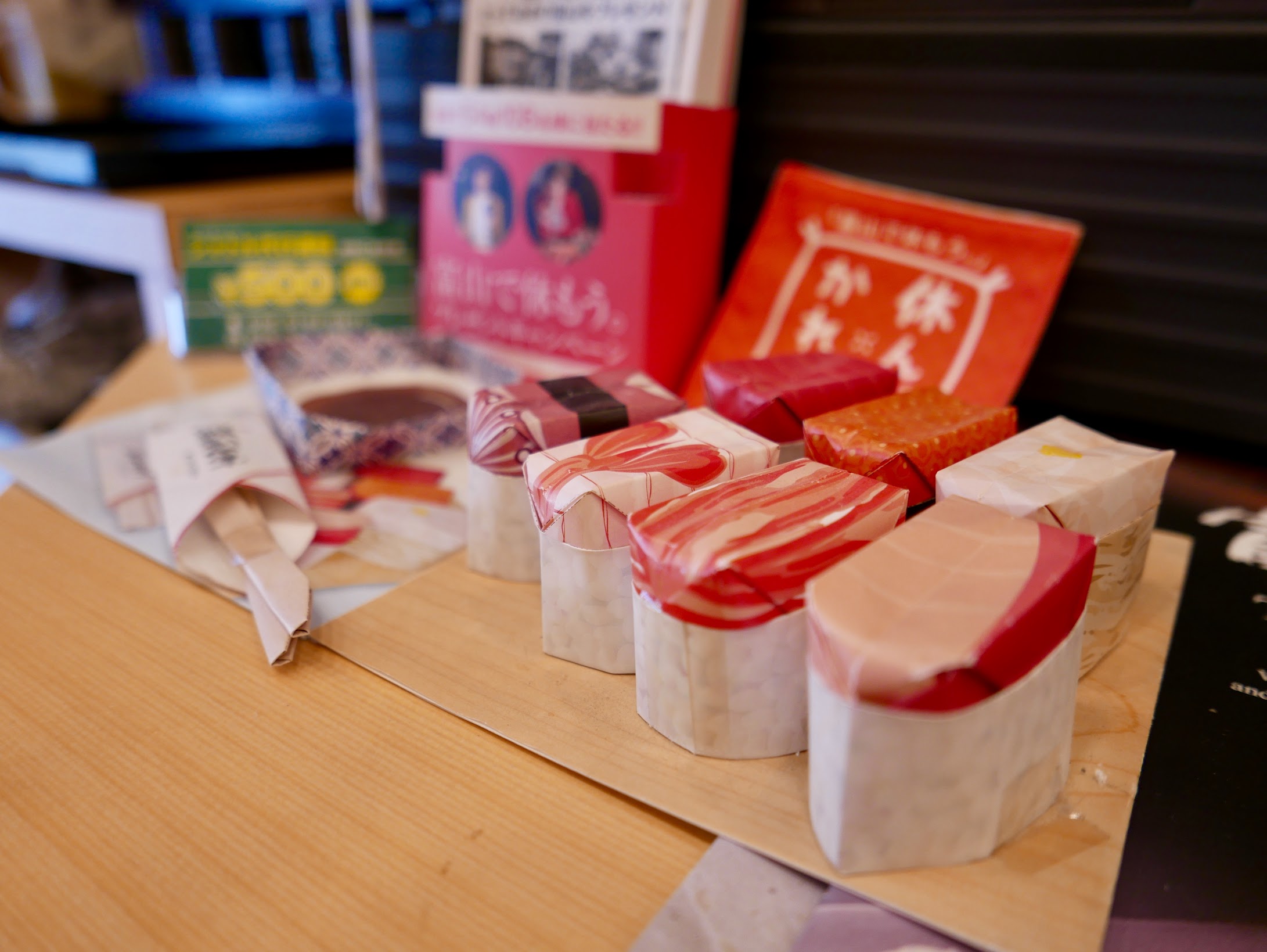 富山市-粹鮨富山第一飯店分店