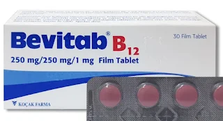 BEVITAB B 12 دواء