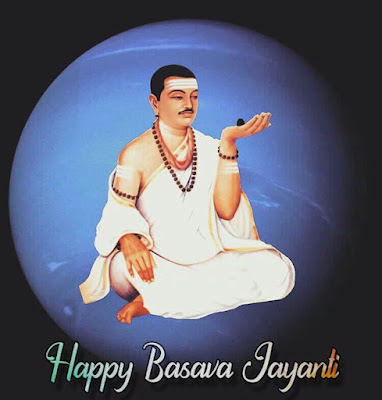 Latest HD Images of Basava Jayanti