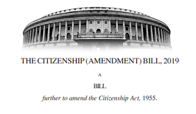 CITIZEN AMENDMENT BILL-CAB KYA HAI