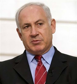 Prime Minister of Israel