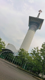 花博記念公園 展望台 いのちの塔