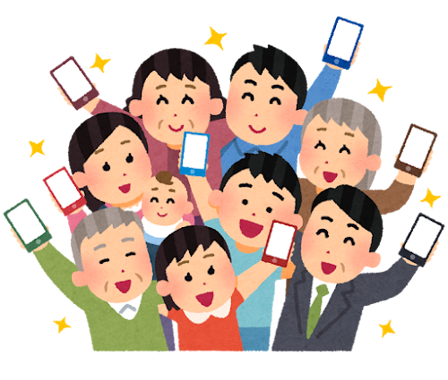 スマートフォンを持って集合している人たちのイラスト