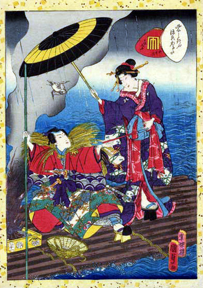 Ukiyo-e. Träsnitt. Genji-e. Kunisada II.