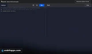 programiz python compiler