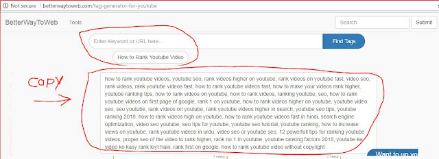 youtuebe-seo hindi