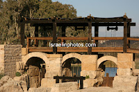 Vakantie in Israel