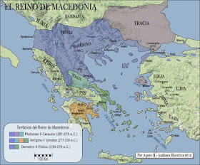 Resultado de imagen de mapa reino de pirro 