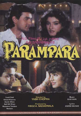 Parampara 1992 Hindi Movie Download