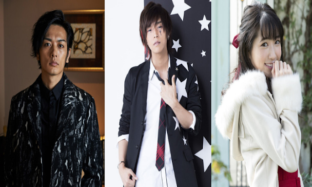 Tomodachi Game live-action/dorama cast