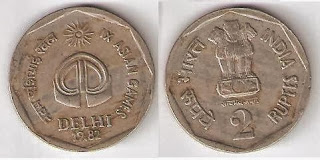 2rs coin(1x Asian Games 1982)