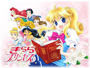 Princesas Disney: La Princesa Kilala (Kilala Princess)