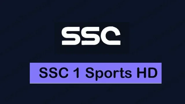 SSC SPORT 1 HD لوجو قناة