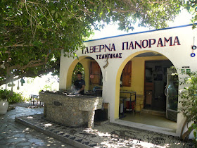 Rodi Taverna Panorama