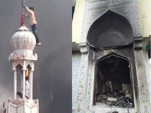 Delhi Riots, Delhi Mosque Burnt, Dilli Danga, Masjid Jalaya Gaya