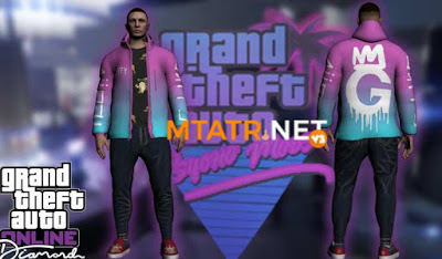 GTA V Random Skin 3