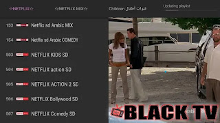 تطبيق Black Tv Pro مع كود تفعيل لمشاهدة القنوات مجانا 2021