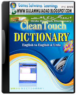 Cleantouch Urdu To English  Dictionary Full Version free download ,Cleantouch Urdu To English  Dictionary Full Version free download ,Cleantouch Urdu To English  Dictionary Full Version free download 
