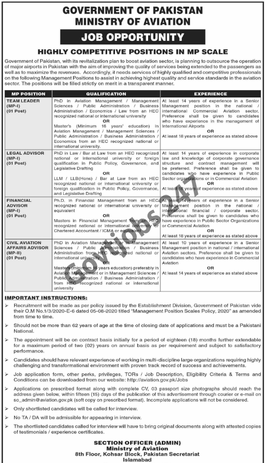 ministry of aviation jobs