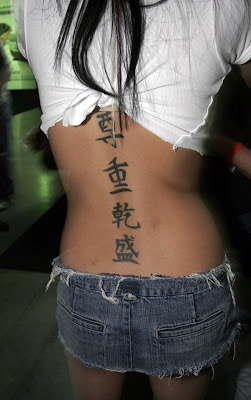 Japan Sexy Girl Tattoo, tattoo kanji design