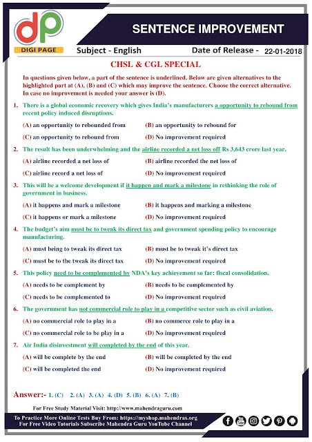 DP | Sentence Improvement For SSC CHSL and CGL Special | 22 - 01 - 18