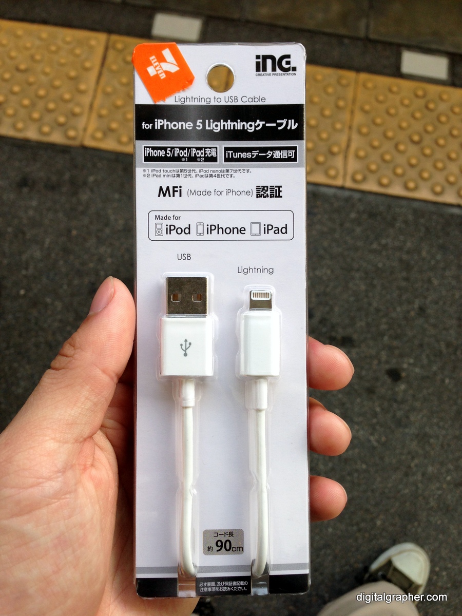 コンビニで買える Mfi認証lightningケーブル Aid04w とmicrousb Lightning変換アダプタ Tcm415k Digital Grapher