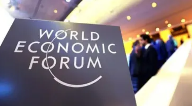 المغرب يُعزّز حضوره الدولي في المنتدى الاقتصادي العالمي بالرياض بقلم: اميمة عابيدي  عن جريدة تارودانت 24