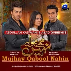 Mujhay Qabool Nahin Episode 43