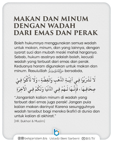 Fiqih Muyassar – 09 – Hukum Bejana dari Emas dan Perak - AKADEMI BELAJAR ISLAM