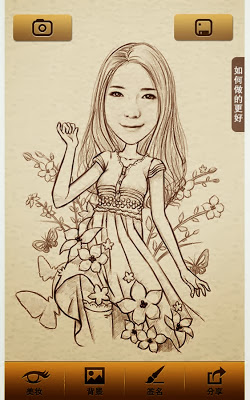 MomentCam APK 2.3.6