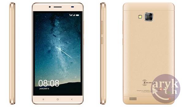 Kenxinda Android Stock ROM Firmware PAC File