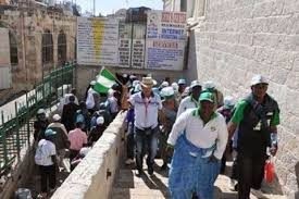 Israel: Nigerian pilgrims pray for country at Christmas