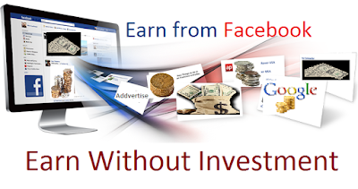 How to earn Money from Facebook