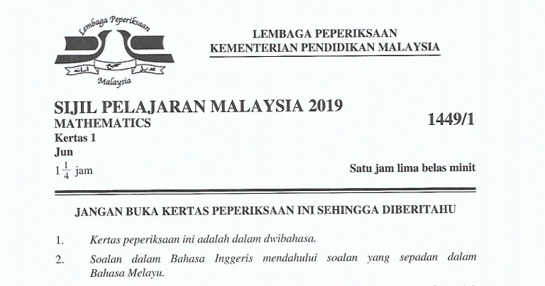 Jawapan Percubaan Spm 2021 Sejarah Terengganu