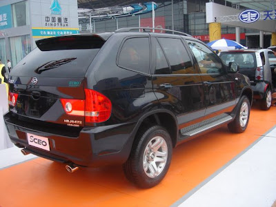 2007 Shanghai Auto Show Shuanghuan CEO SUV