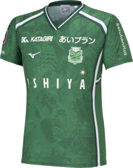 北海道コンサドーレ札幌 2024 ユニフォーム-ゴールキーパー