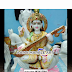 Saraswati Marble Murti ( Saraswati Marble Statue ) Colourful
