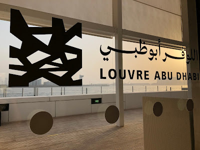 Visiting Louvre Abu Dhabi - A Day to Unravel