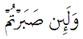 clip_image002[5]