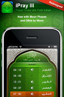 iPray: Prayer Times & Qibla Compass ipa v3.2.7