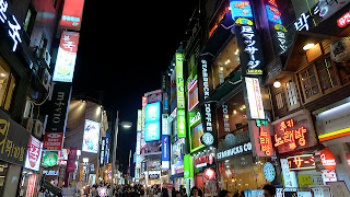 Myeongdong Market Area