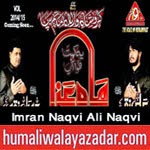 http://audionohay.blogspot.com/2014/10/imran-naqvi-ali-naqvi-nohay-2015.html