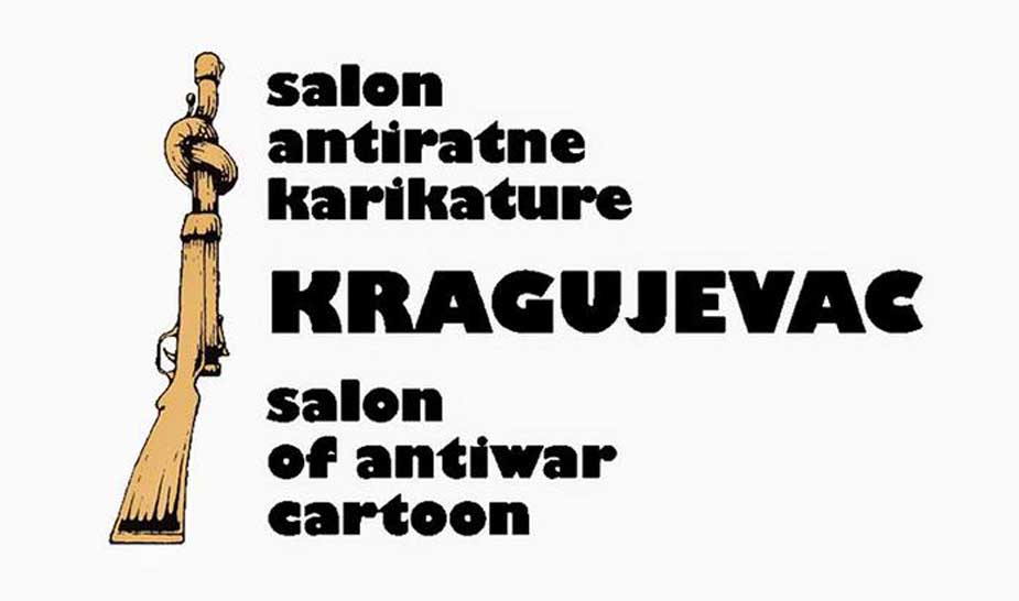 Egypt Cartoon .. COMPETITION OF THE XXI INTERNATIONAL SALON ANTI-WAR CARTOONS “KRAGUJEVAC 2021”