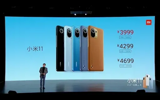 Xiaomi تعلن عن هاتف Mi 11 الرائد 5G مع معالج Snapdragon 888