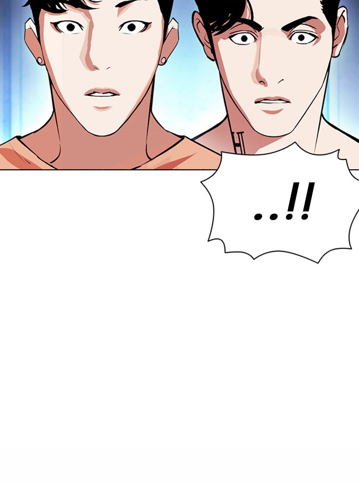 Lookism ตอนที่ 383