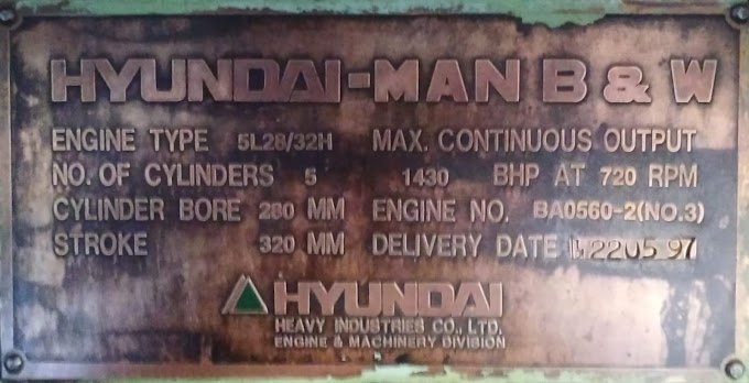 HYUNDAI MAN B&W 5L2832H GENERATOR