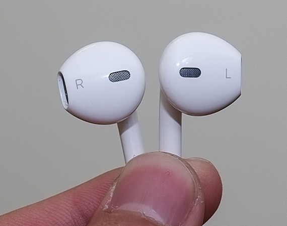 New Earphones for Apple iPhone5 | Information Technology